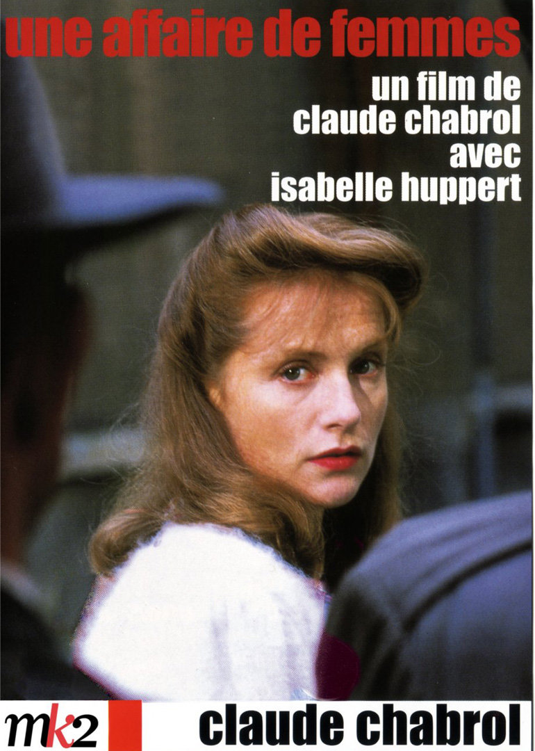 女人韵事封面图