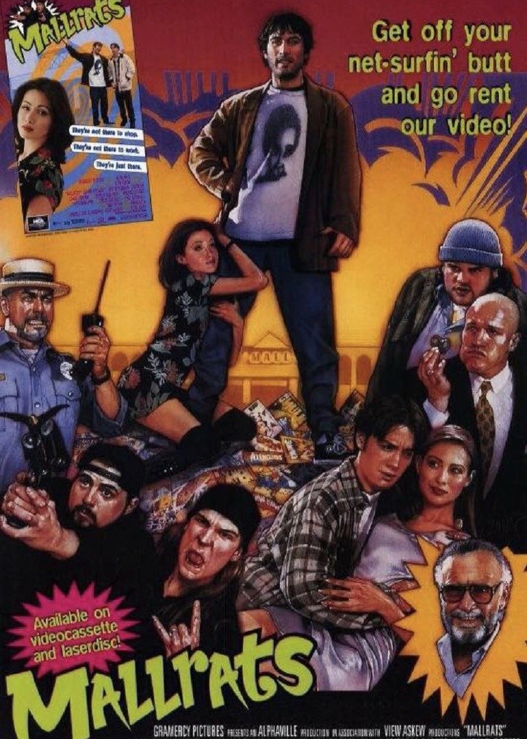 耍酷一族封面图