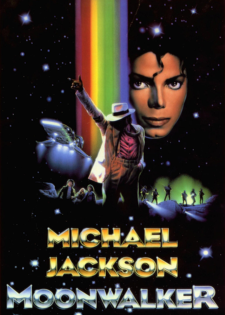 月球漫步封面图