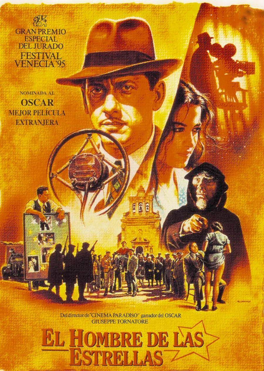 新天堂星探封面图