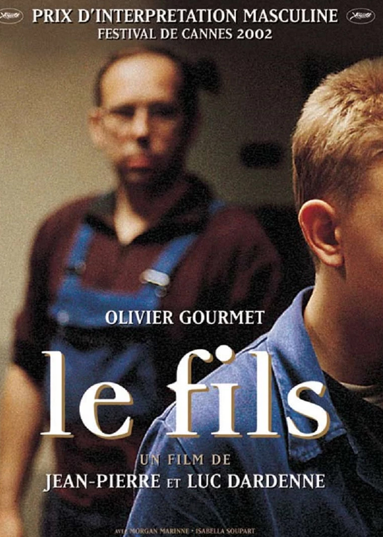 他人之子封面图