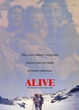 天劫余生封面图