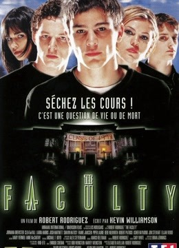 夺命高校封面图