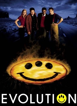 进化危机封面图