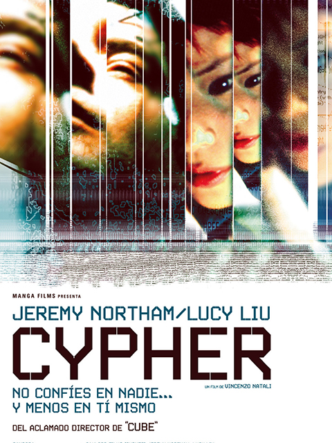 刀走偏锋封面图