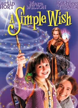 脱线教父封面图