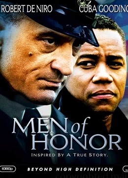 怒海潜将封面图