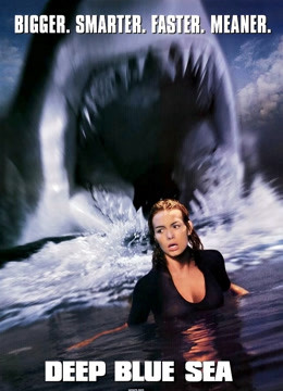 深海狂鲨封面图