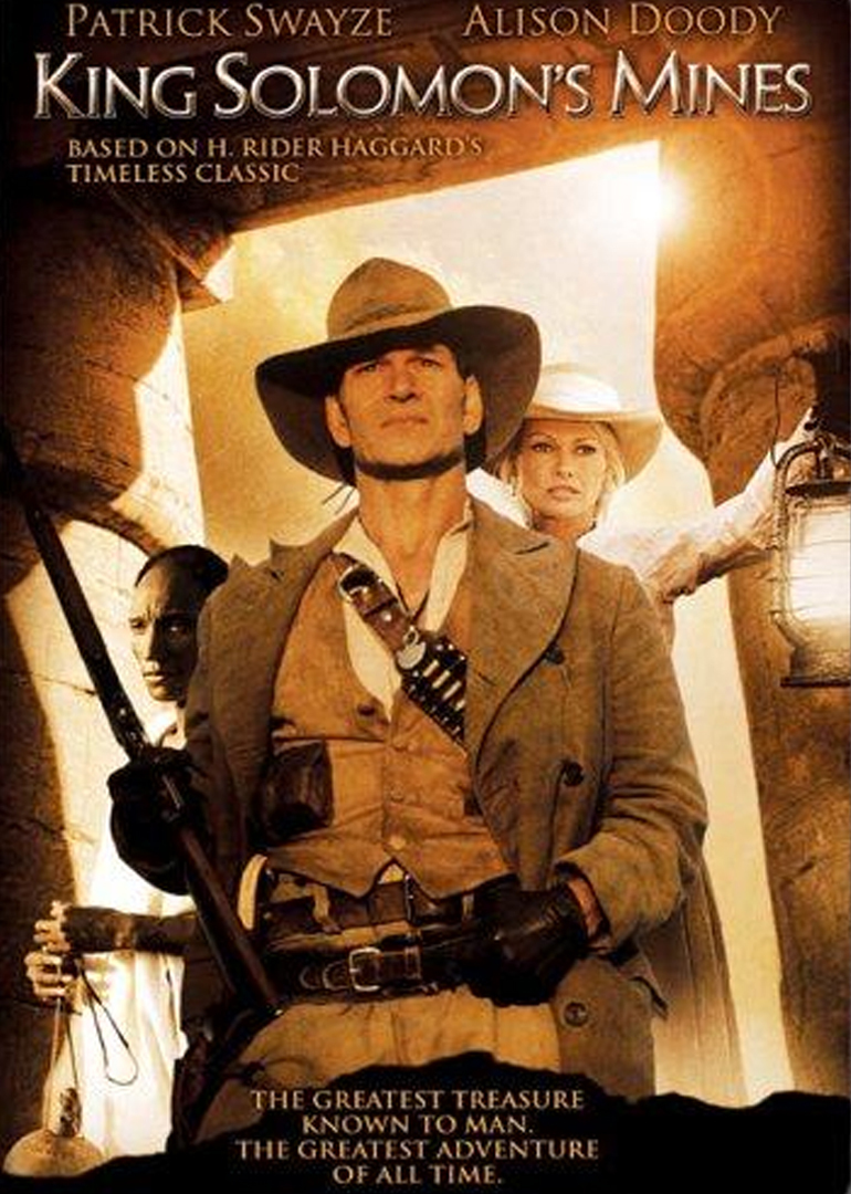 所罗门王的宝藏封面图