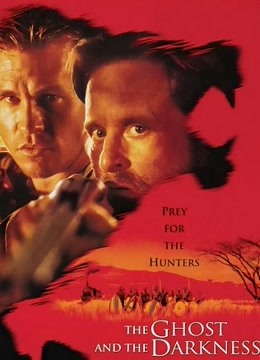 黑夜幽灵封面图