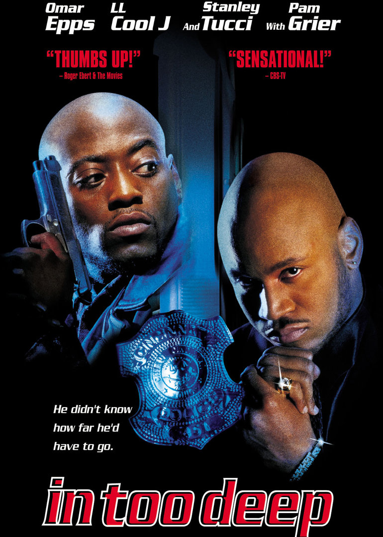 陷得太深封面图