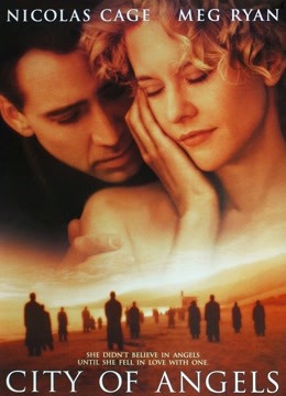 天使之城封面图