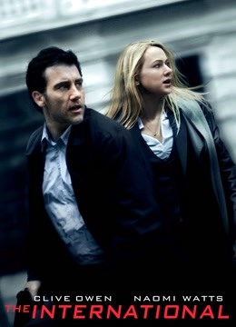 跨国银行封面图