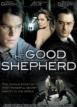 特务风云封面图