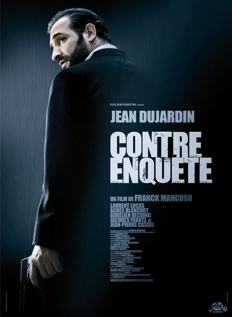 复核调查封面图