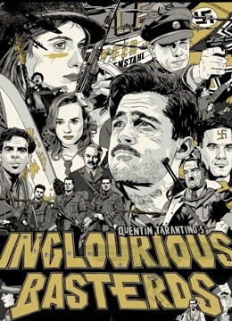 无耻混蛋封面图