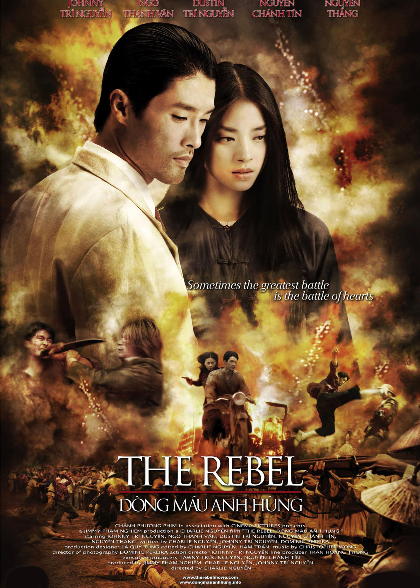 末路雷霆封面图