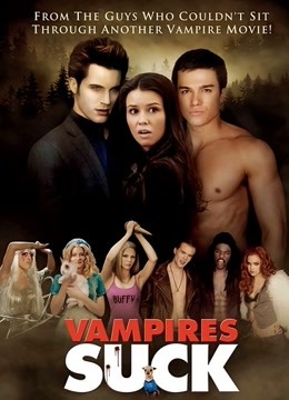 暮色大电影封面图