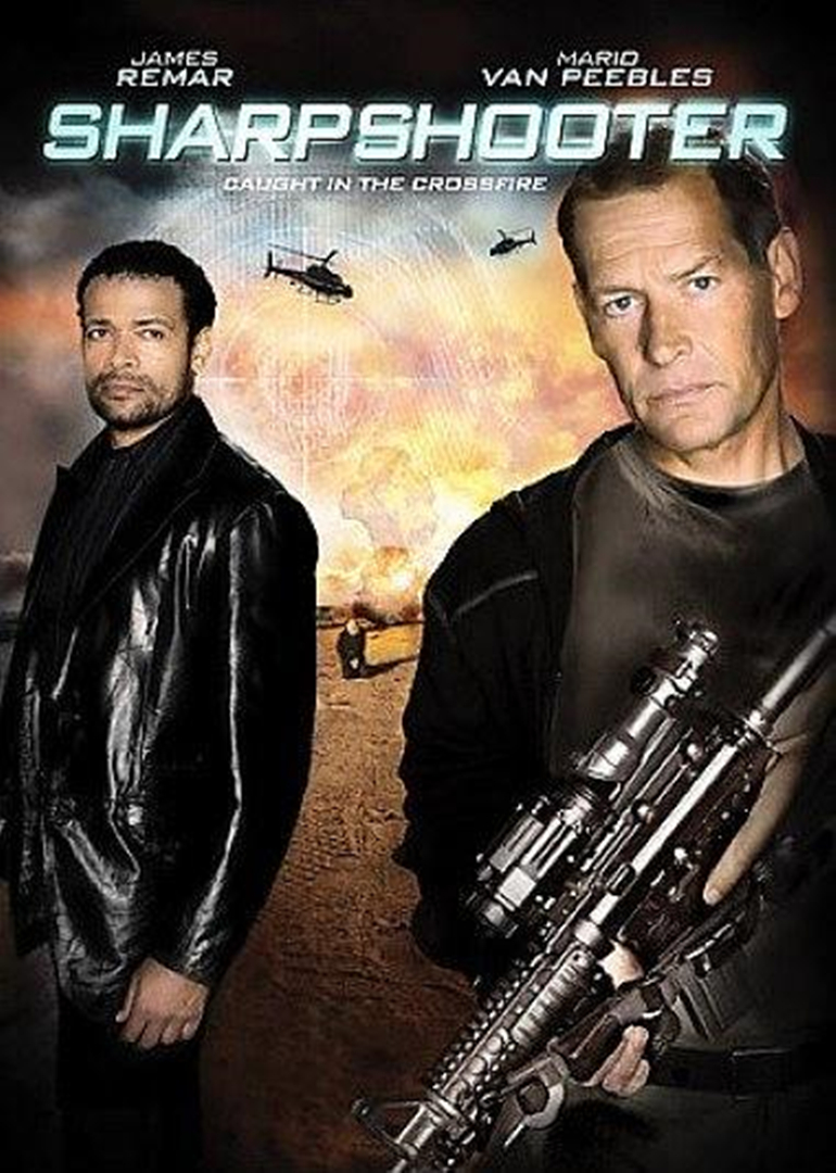 特种神枪手封面图