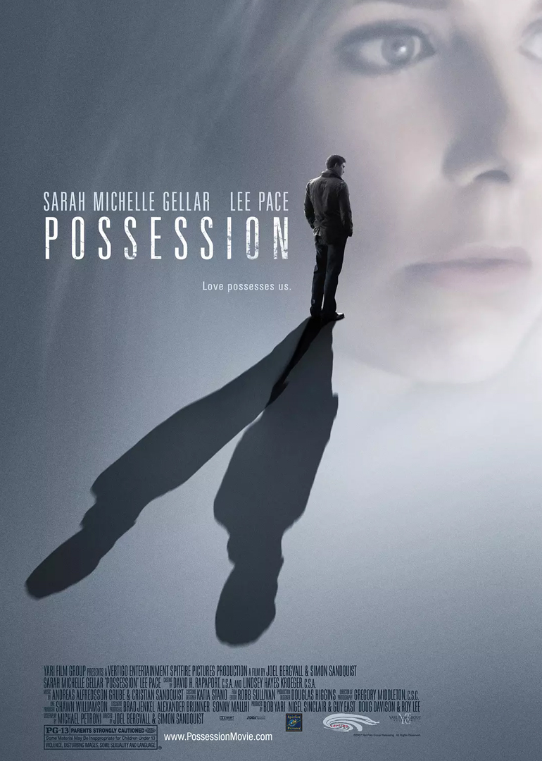 中毒（美版）封面图