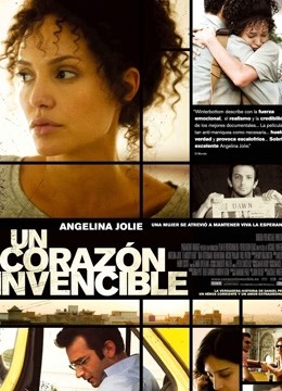 坚强的心封面图