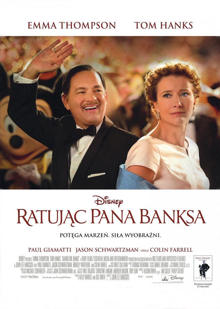 大梦想家封面图