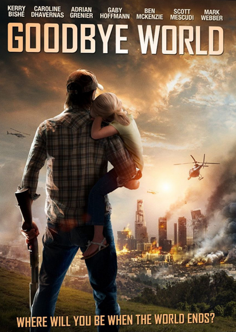 世界再见封面图