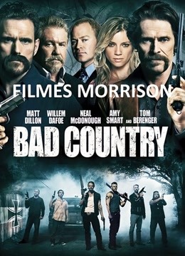 黑帮追缉令封面图