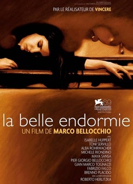 沉睡的美人封面图