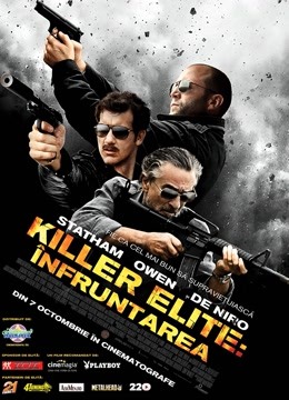 铁血精英封面图