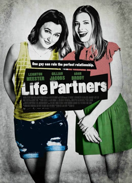 生活伴侣封面图