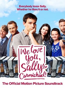 名声大噪封面图