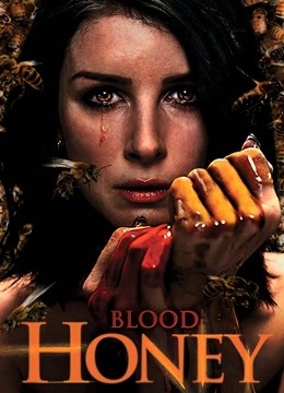 蜂言疯语封面图