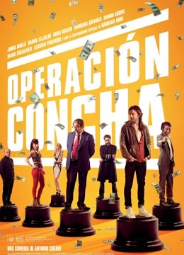 影帝行动封面图