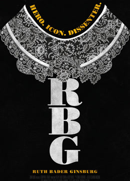 女大法官金斯伯格封面图