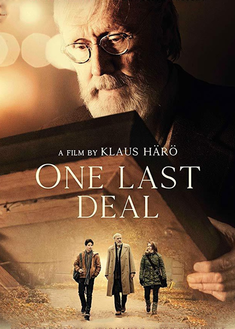 无名大师封面图