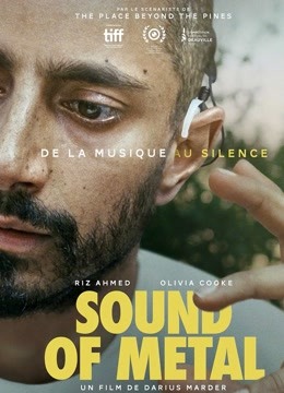 金属之声封面图