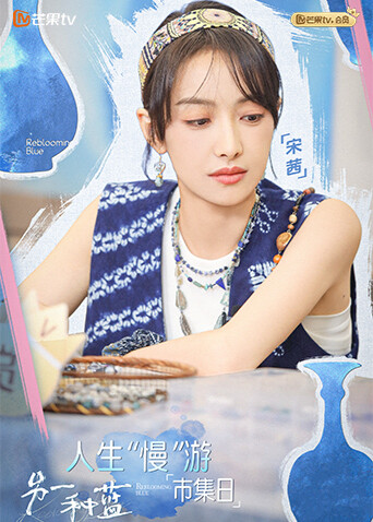 今天的她，不太一样封面图