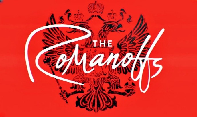 罗曼诺夫后裔封面图