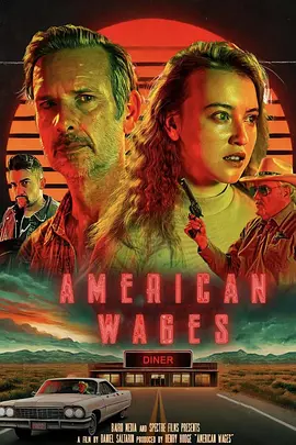 美国工资封面图