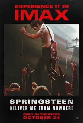 无处释放我封面图