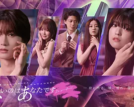 错的是你封面图