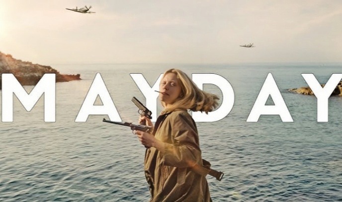 求救信号封面图