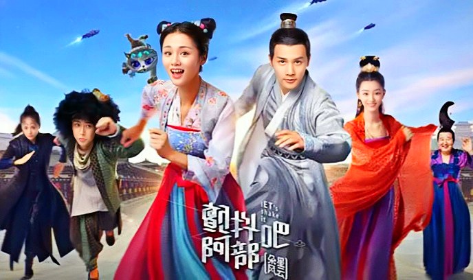 颤抖吧阿部之朵星风云封面图