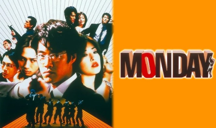 疯狂星期一封面图