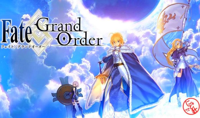 命运/冠位指定 绝对魔兽战线巴比伦尼亚封面图