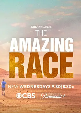 极速前进 第三十五季封面图