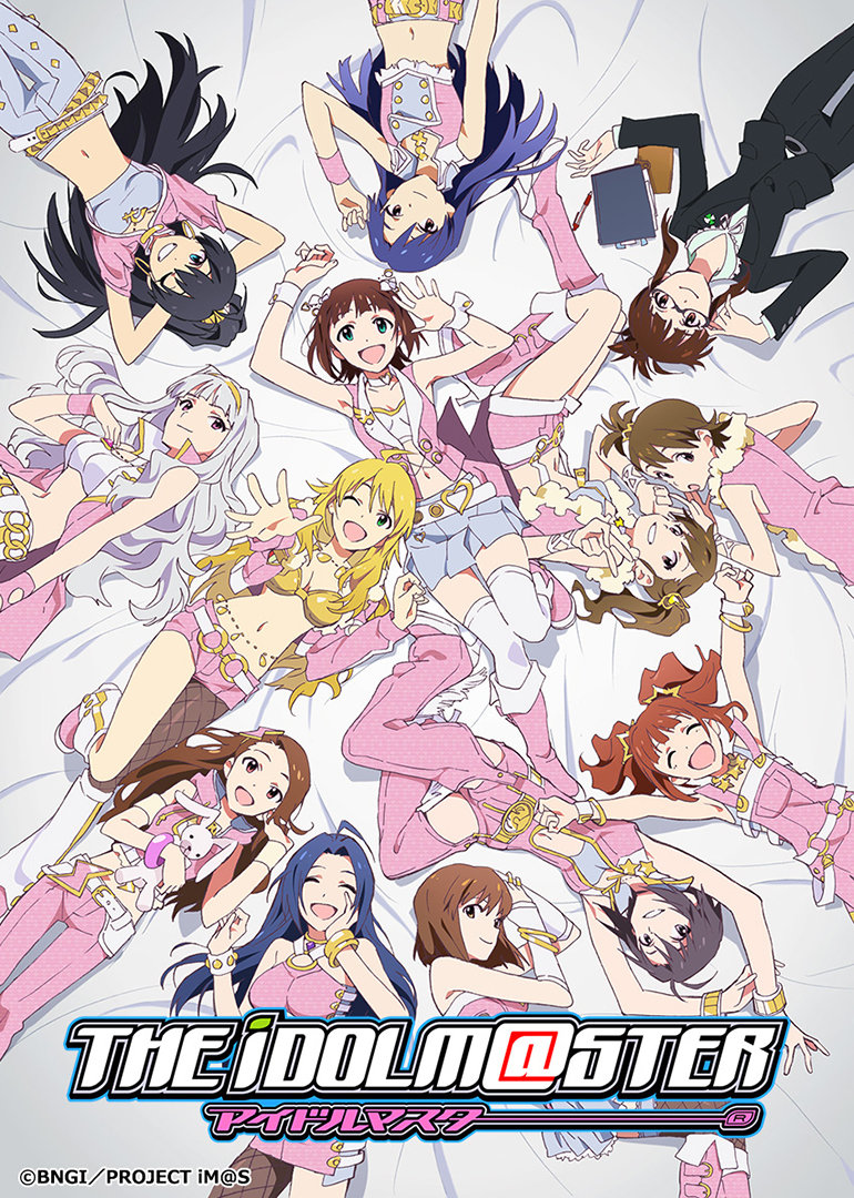 偶像大师封面图