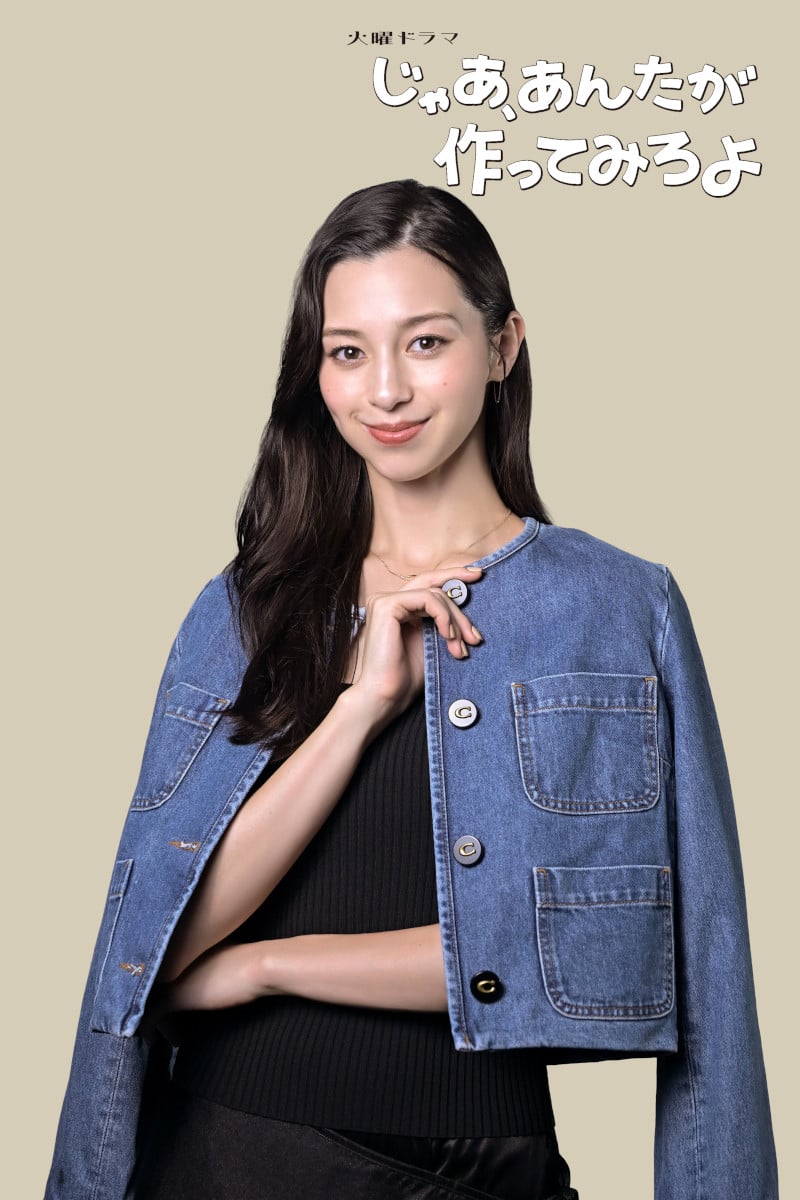 那你来做做看啊