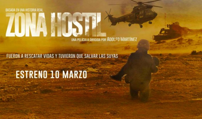 敌对区域封面图